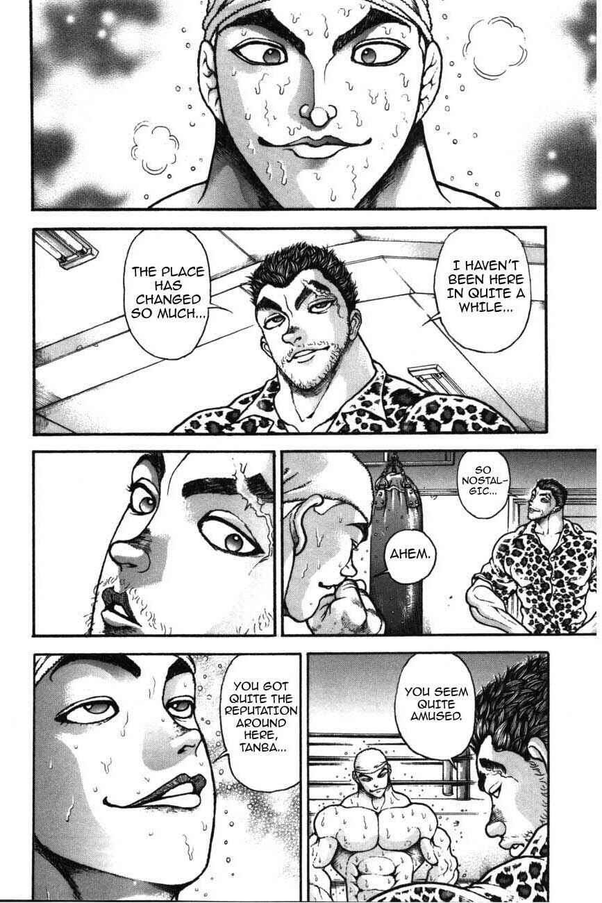 Page 7 Chapter 217 Garouden
