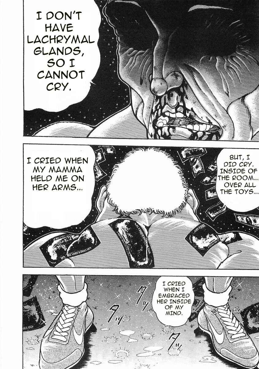 Page 12 Chapter 54 Garouden