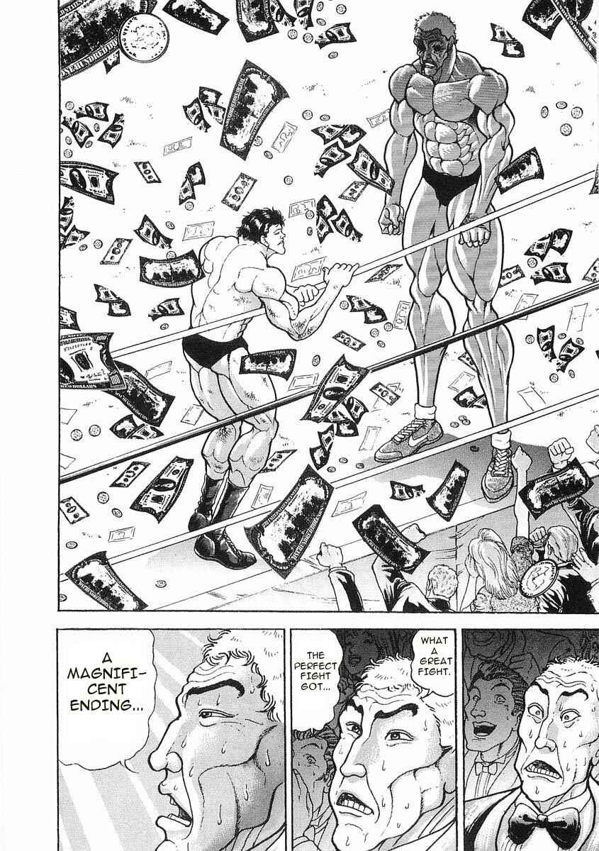 Page 4 Chapter 54 Garouden