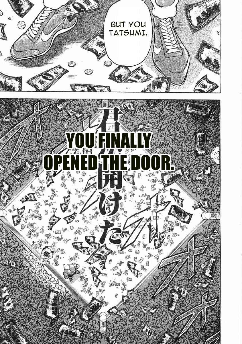 Page 7 Chapter 54 Garouden
