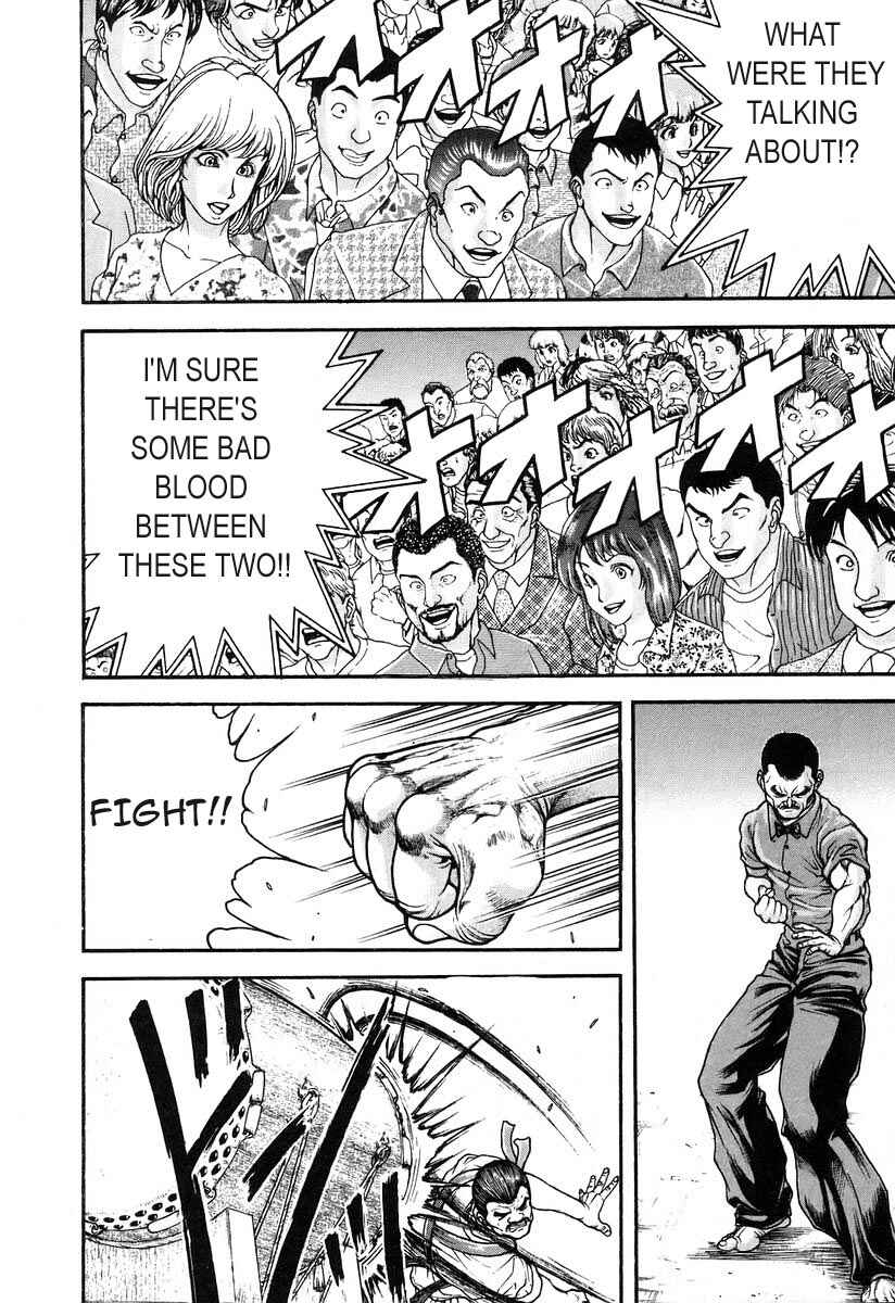Page 11 Chapter 185 Garouden
