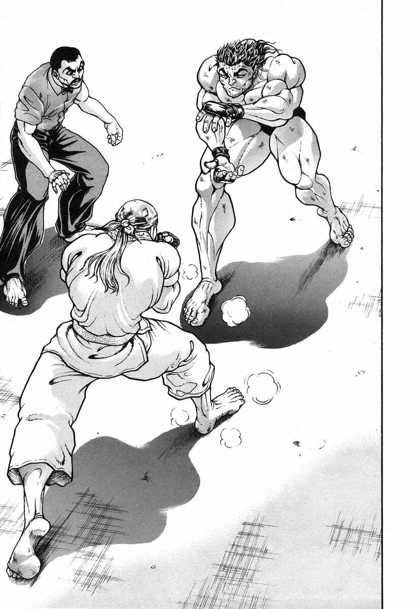 Page 12 Chapter 185 Garouden