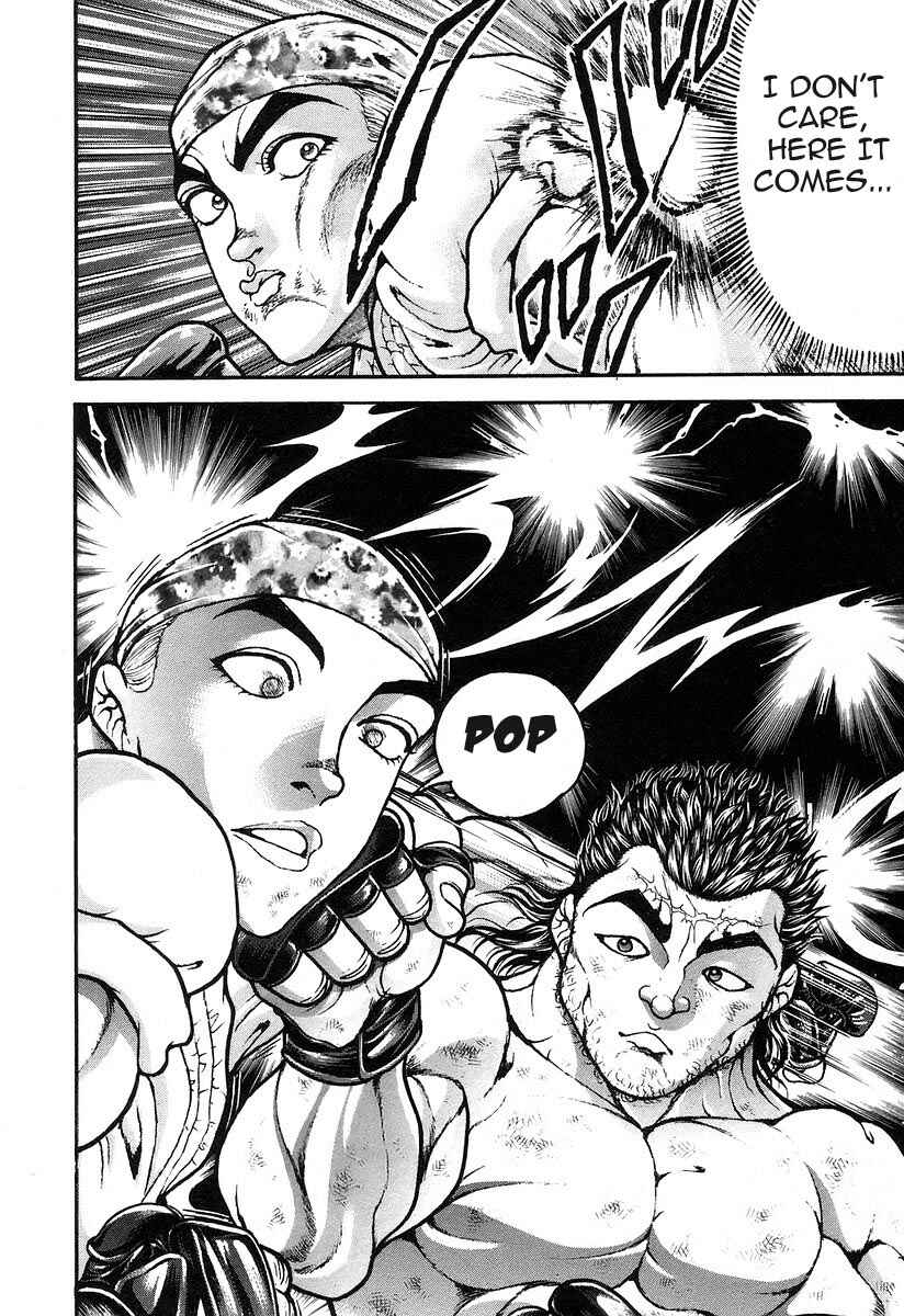 Page 15 Chapter 185 Garouden