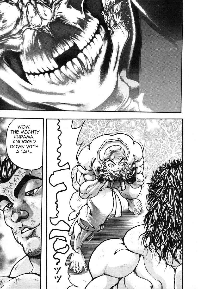 Page 16 Chapter 185 Garouden
