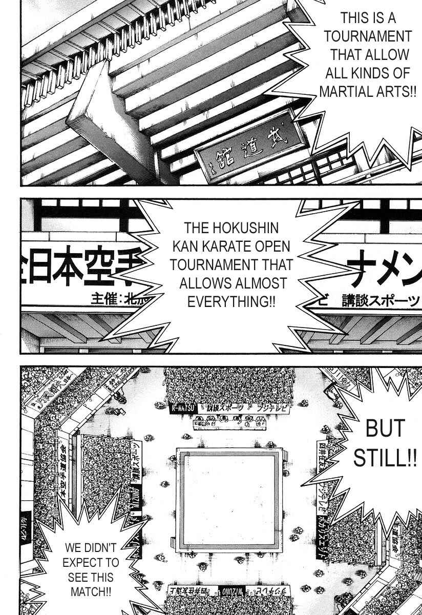 Page 2 Chapter 185 Garouden