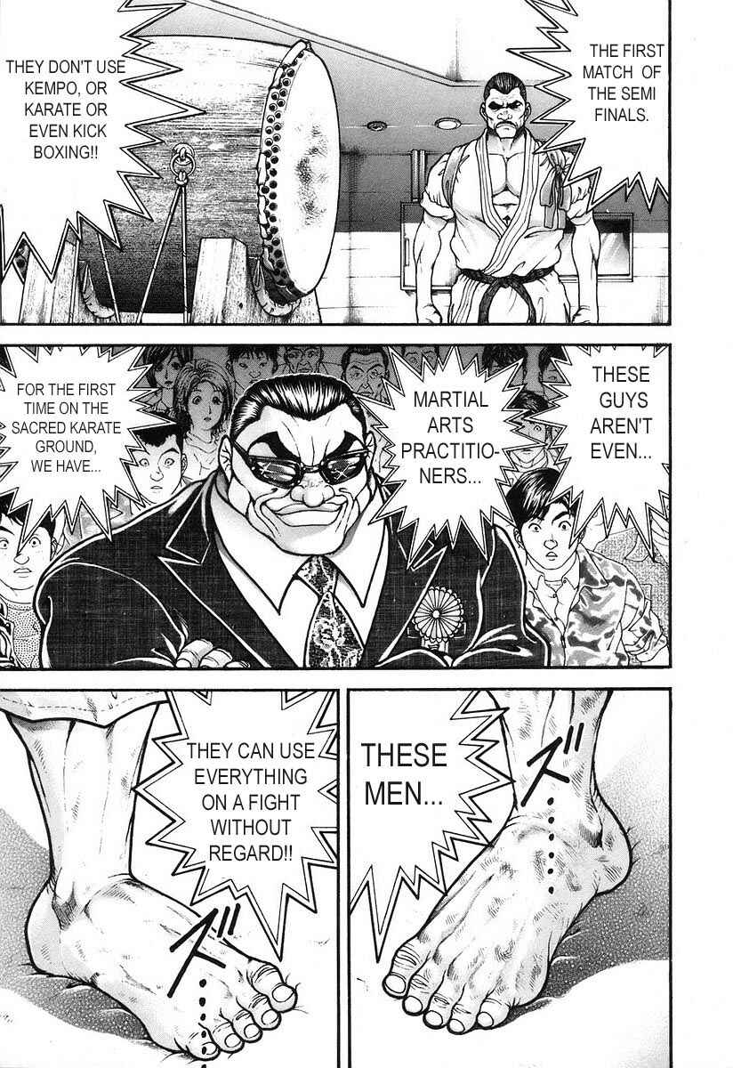 Page 3 Chapter 185 Garouden