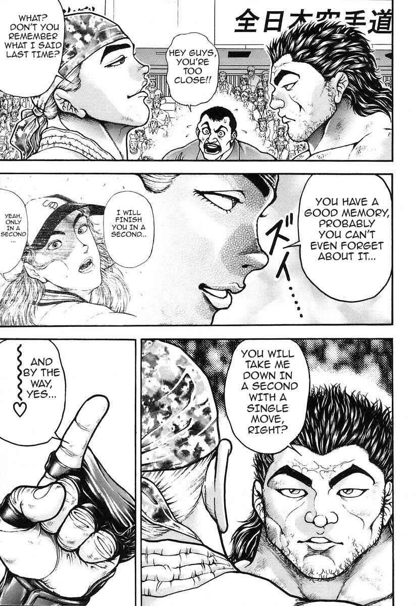 Page 8 Chapter 185 Garouden
