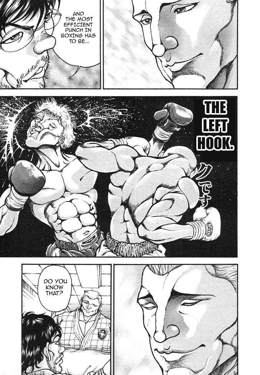 Page 13 Chapter 151 Garouden