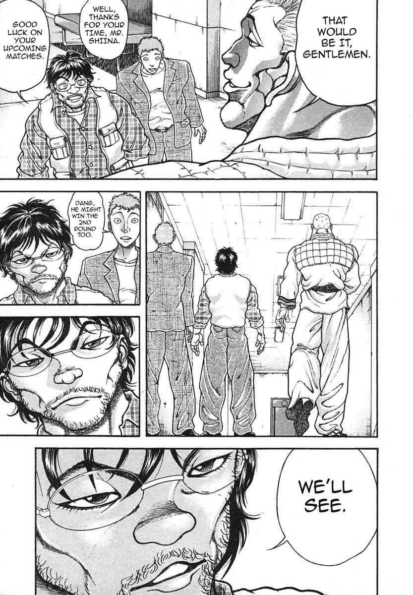 Page 17 Chapter 151 Garouden
