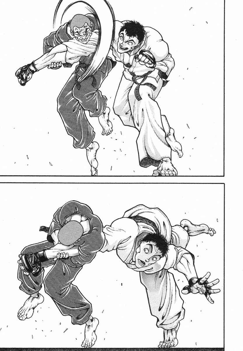Page 3 Chapter 151 Garouden