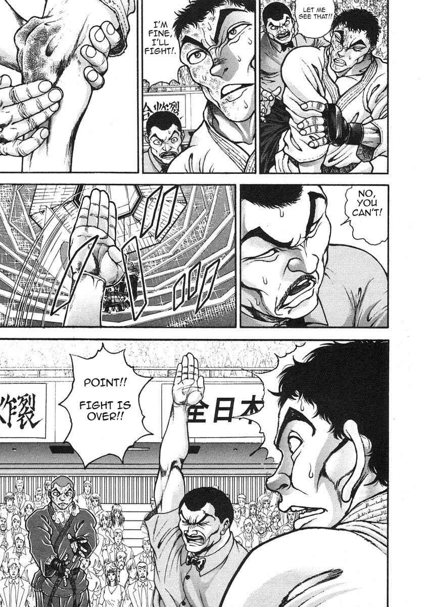Page 7 Chapter 151 Garouden