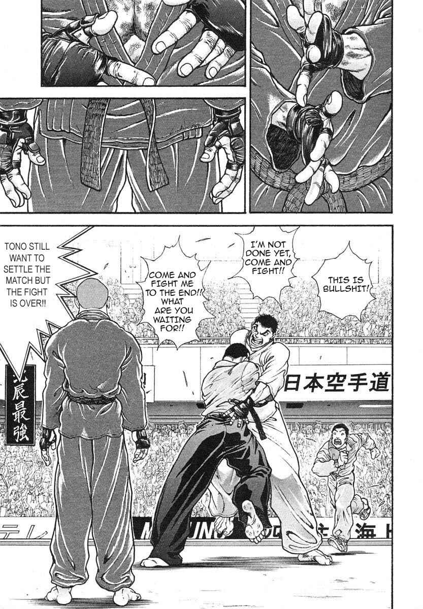 Page 9 Chapter 151 Garouden