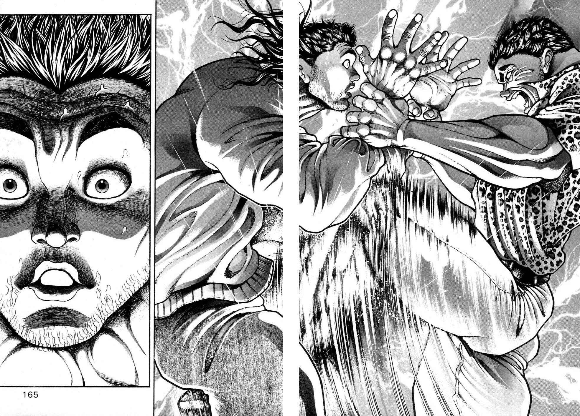 Page 16 Chapter 214 Garouden
