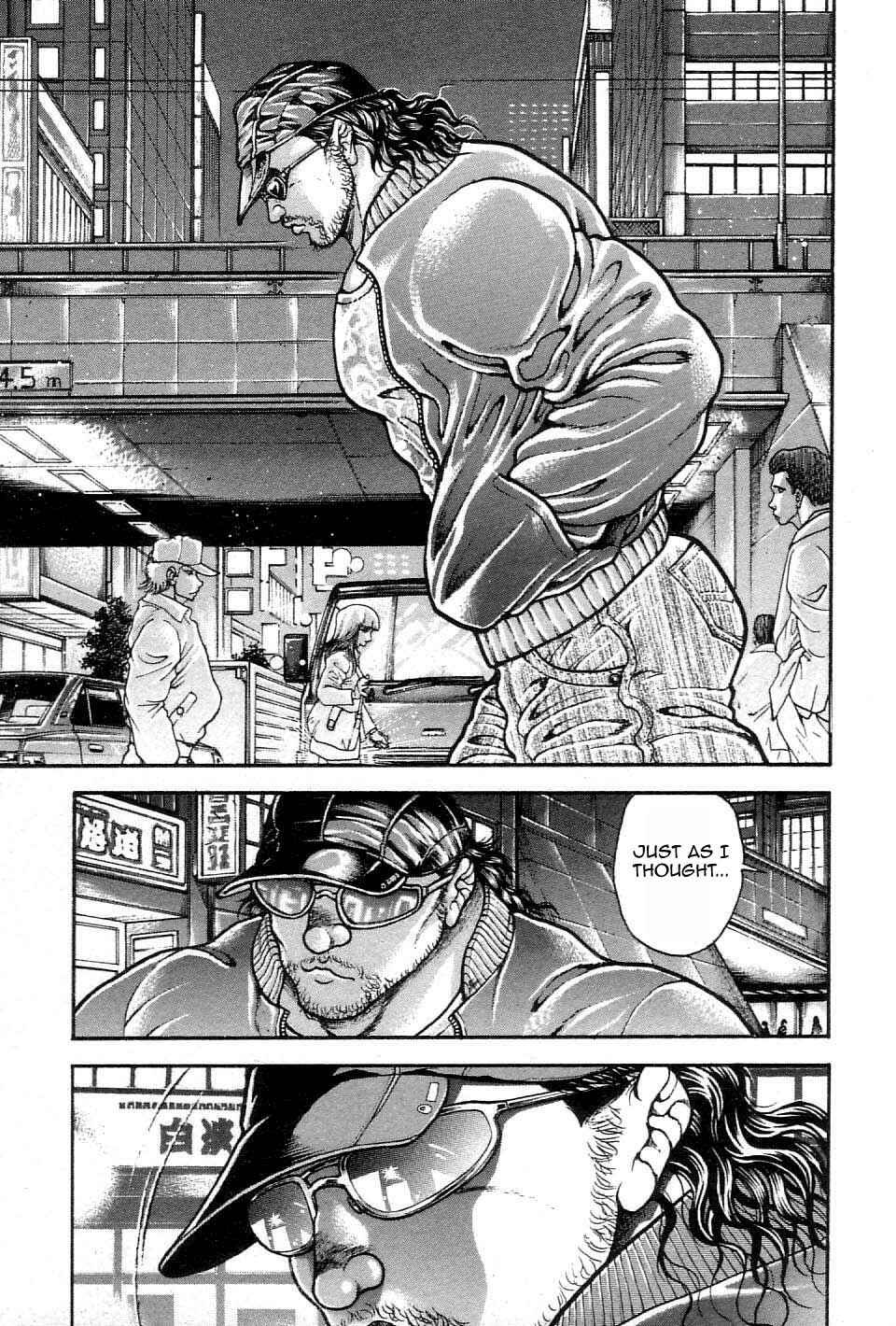Page 3 Chapter 214 Garouden