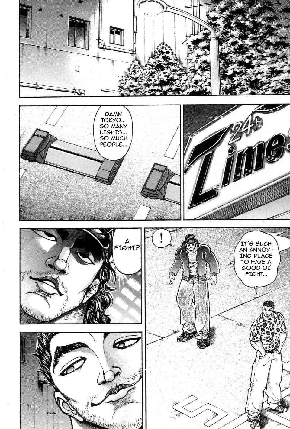 Page 6 Chapter 214 Garouden