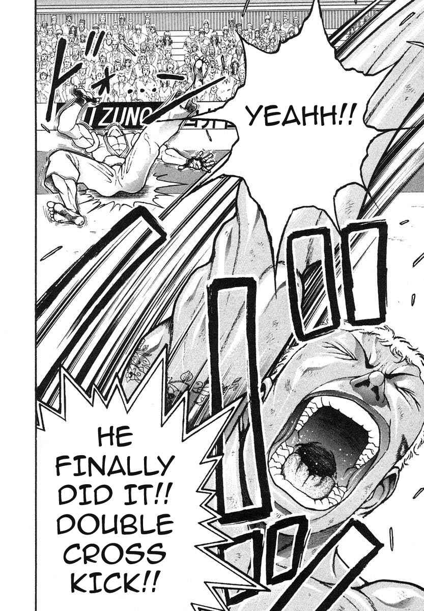 Page 18 Chapter 147 Garouden