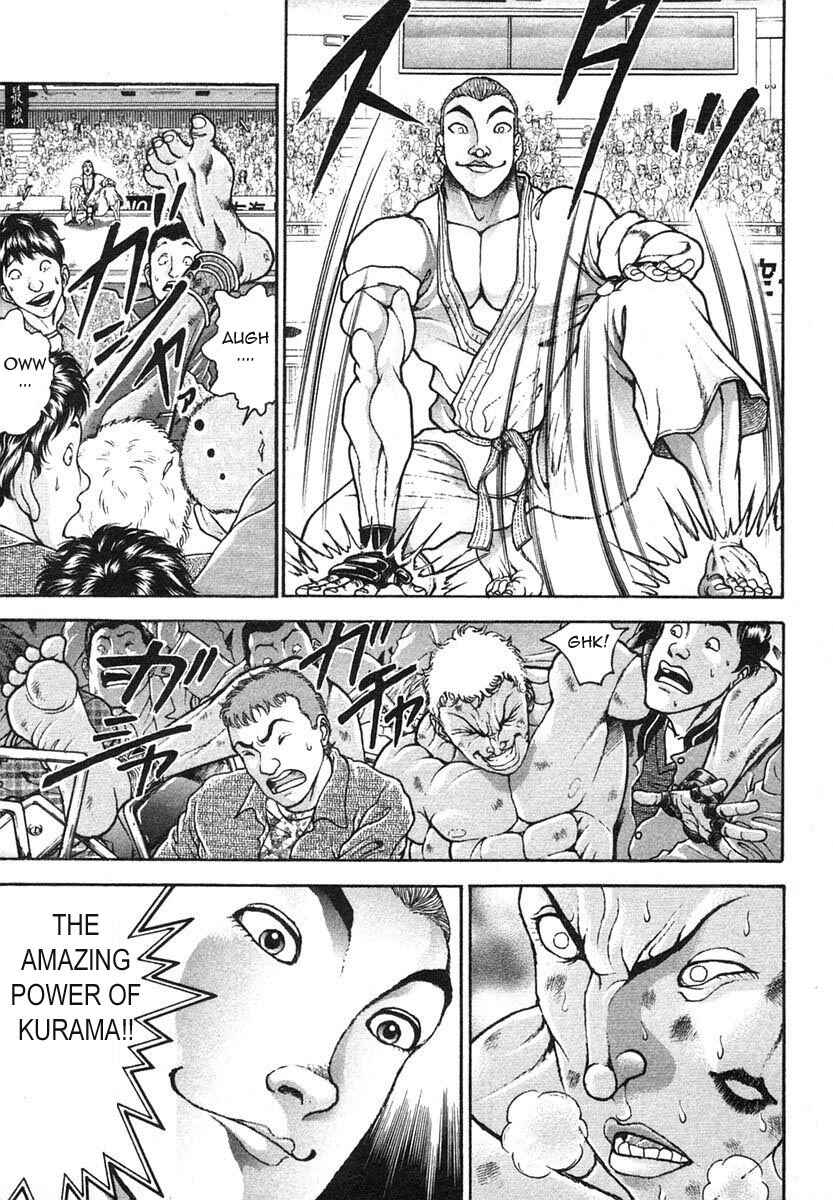 Page 3 Chapter 147 Garouden
