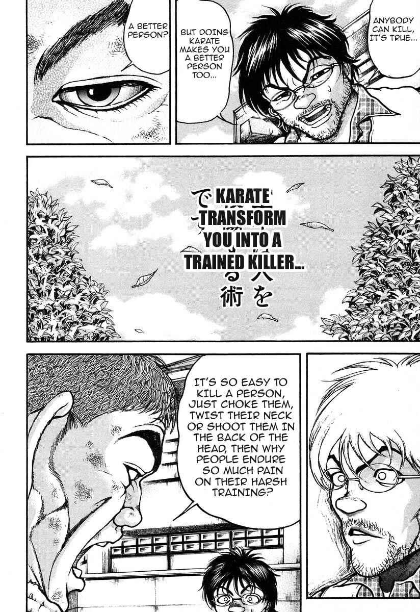 Page 11 Chapter 177 Garouden