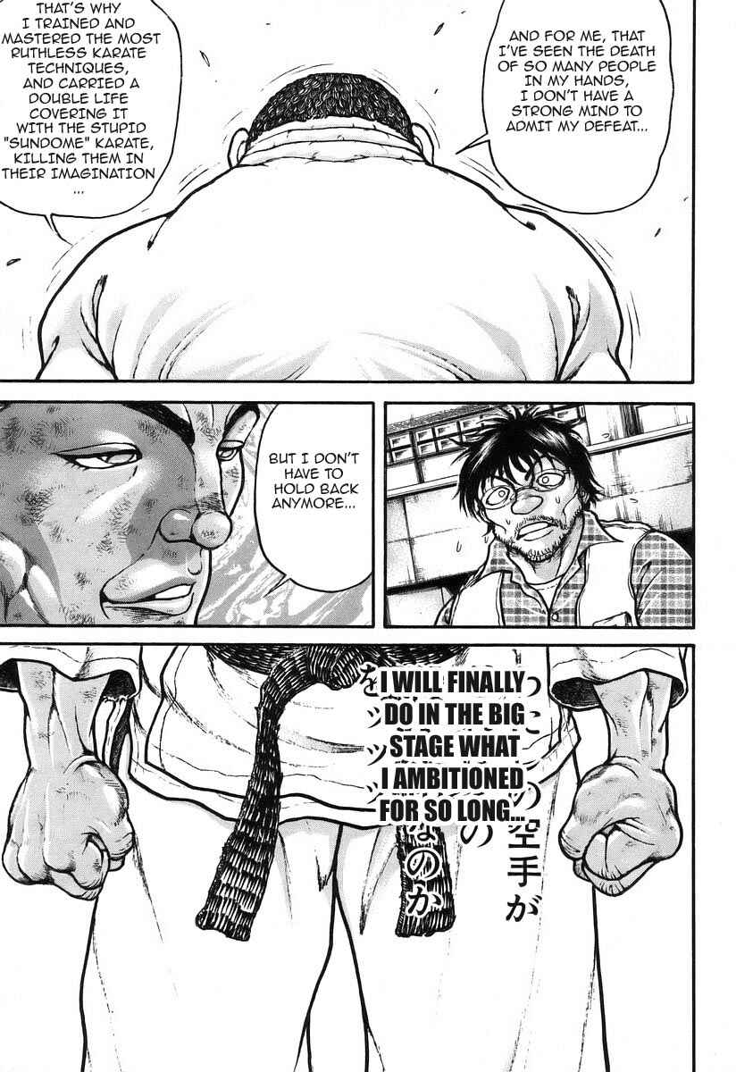 Page 14 Chapter 177 Garouden