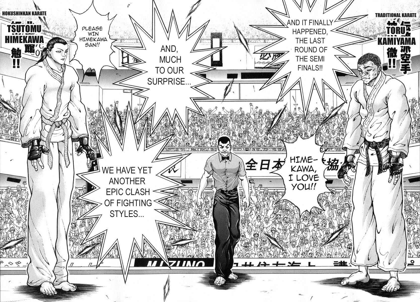 Page 2 Chapter 177 Garouden