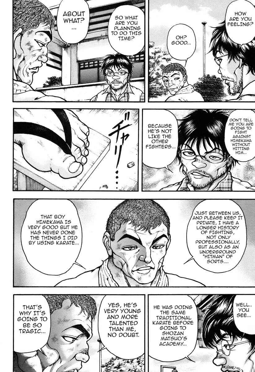 Page 7 Chapter 177 Garouden