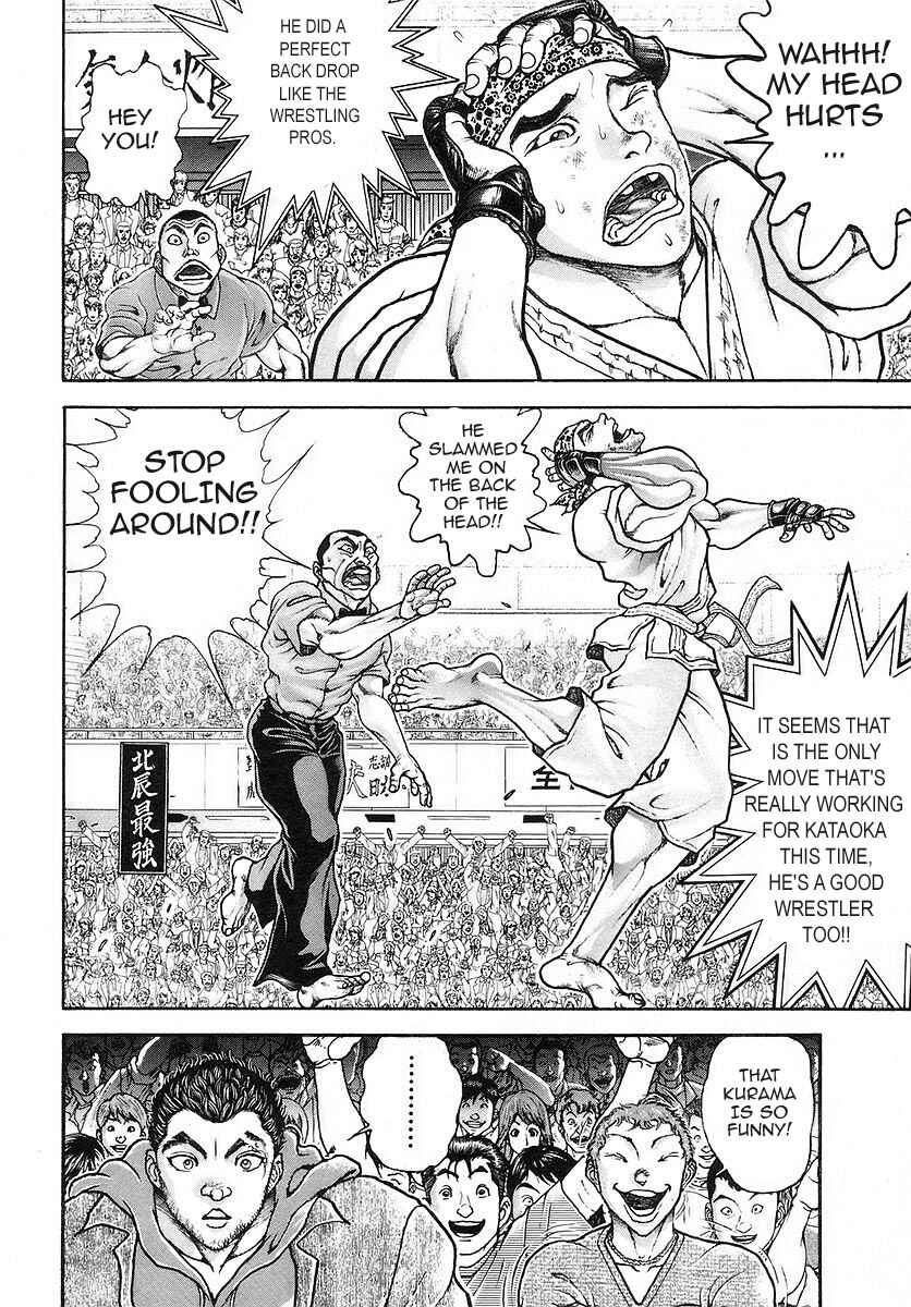 Page 10 Chapter 169 Garouden