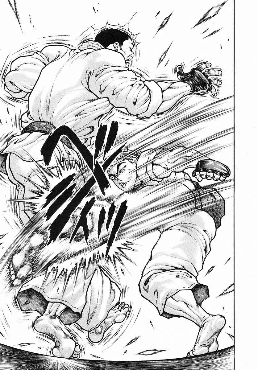 Page 13 Chapter 169 Garouden
