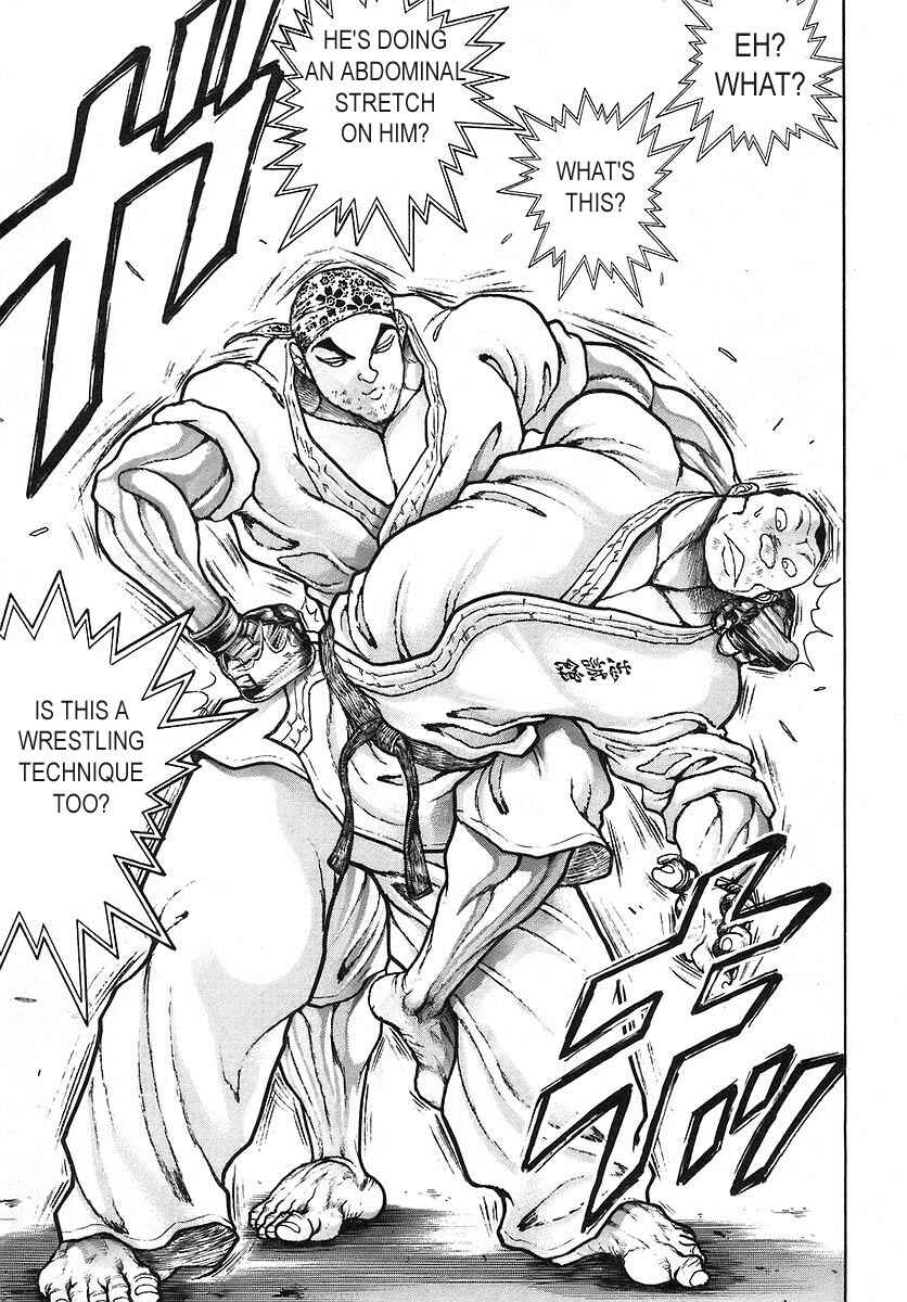 Page 15 Chapter 169 Garouden