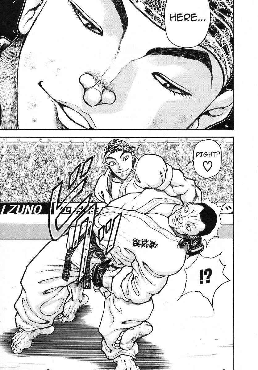 Page 17 Chapter 169 Garouden