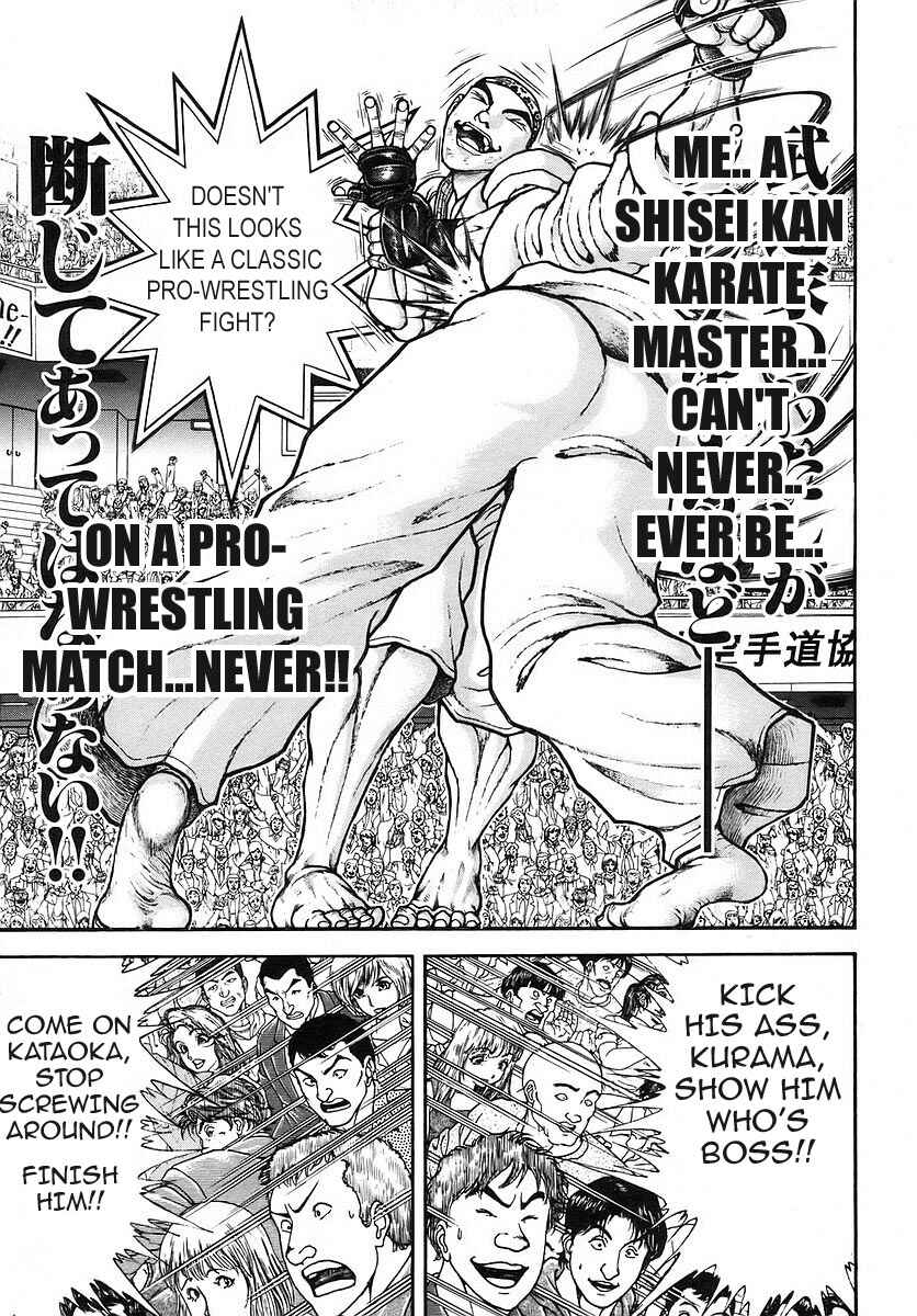 Page 3 Chapter 169 Garouden