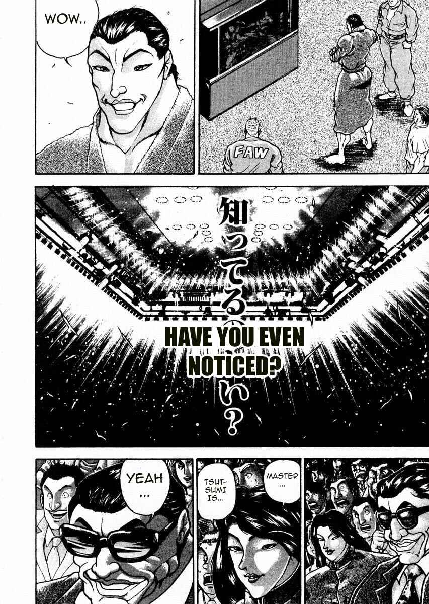 Page 12 Chapter 83 Garouden