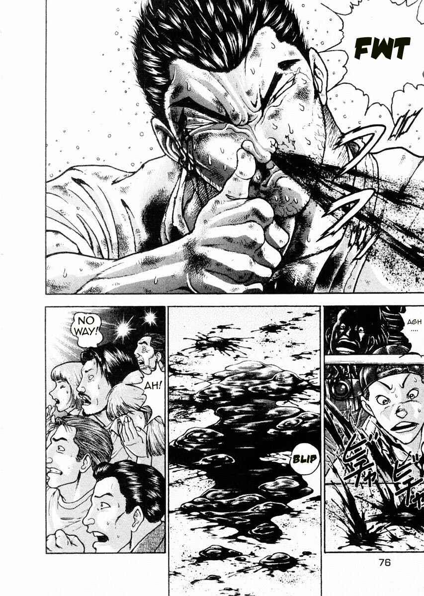 Page 2 Chapter 83 Garouden