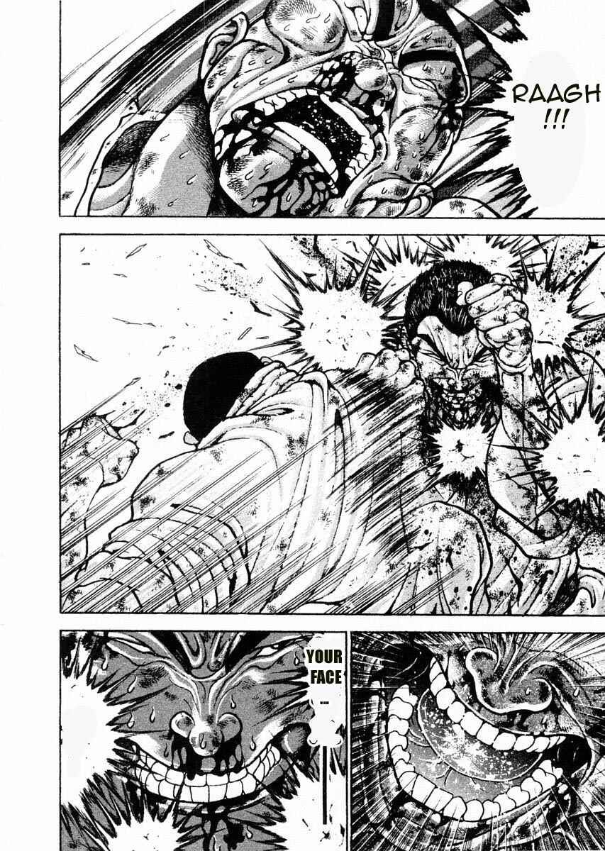 Page 8 Chapter 83 Garouden