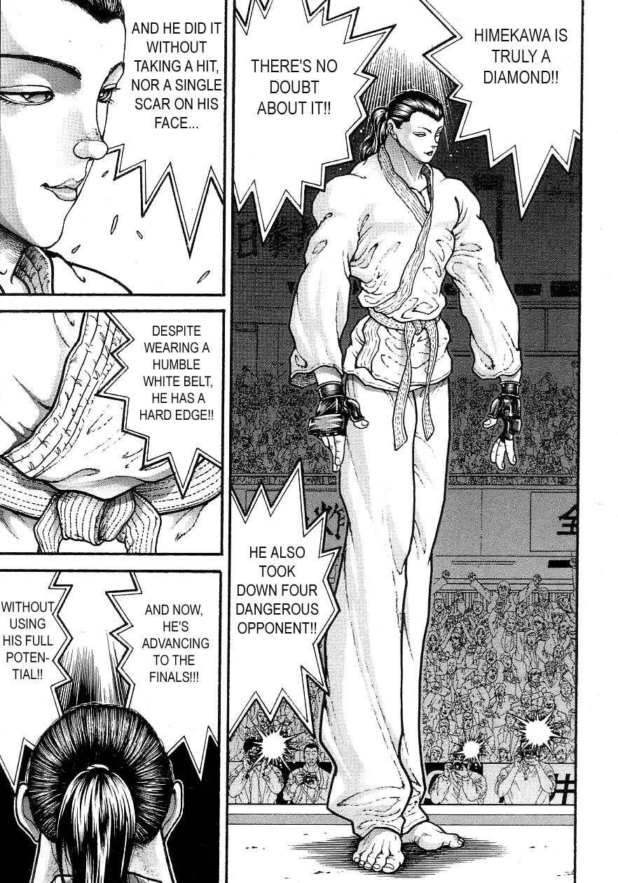 Page 10 Chapter 197 Garouden