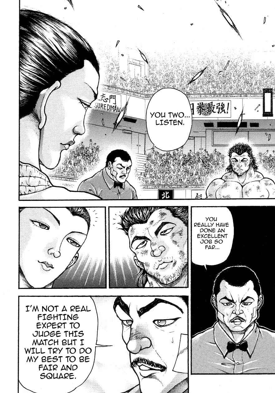 Page 11 Chapter 197 Garouden