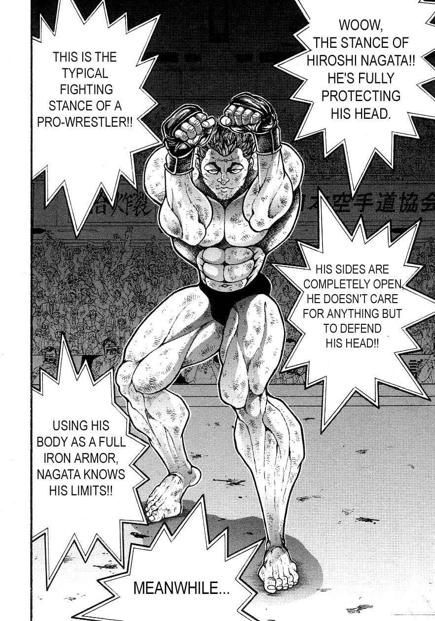 Page 13 Chapter 197 Garouden