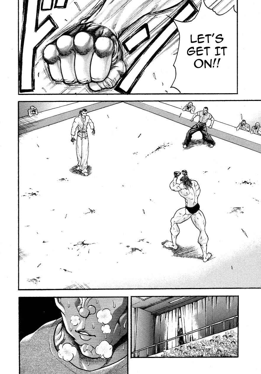 Page 15 Chapter 197 Garouden