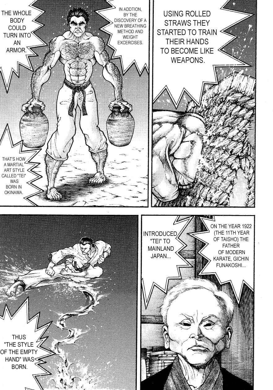 Page 3 Chapter 197 Garouden