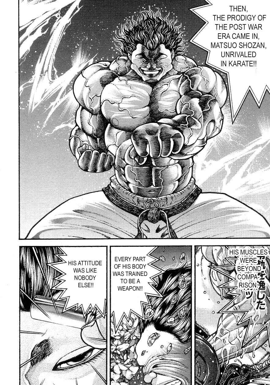 Page 4 Chapter 197 Garouden