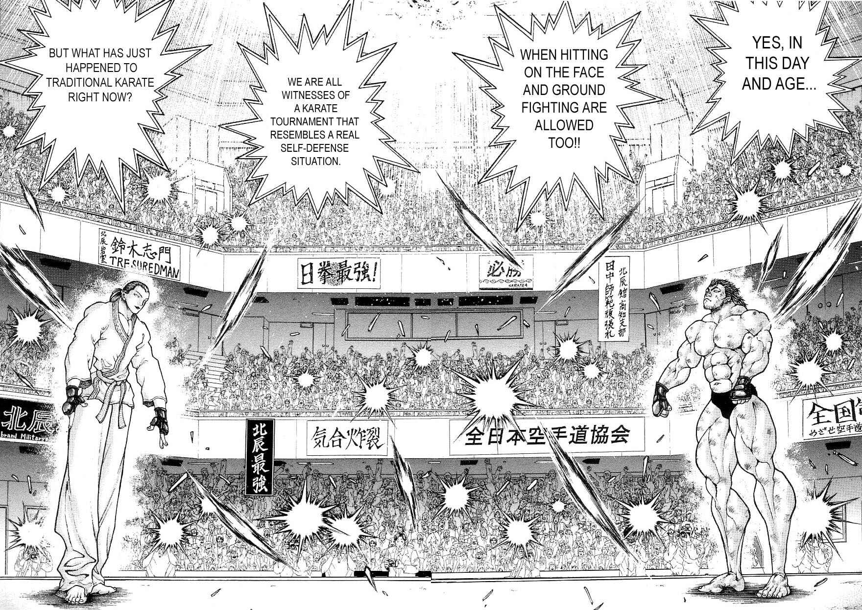 Page 6 Chapter 197 Garouden