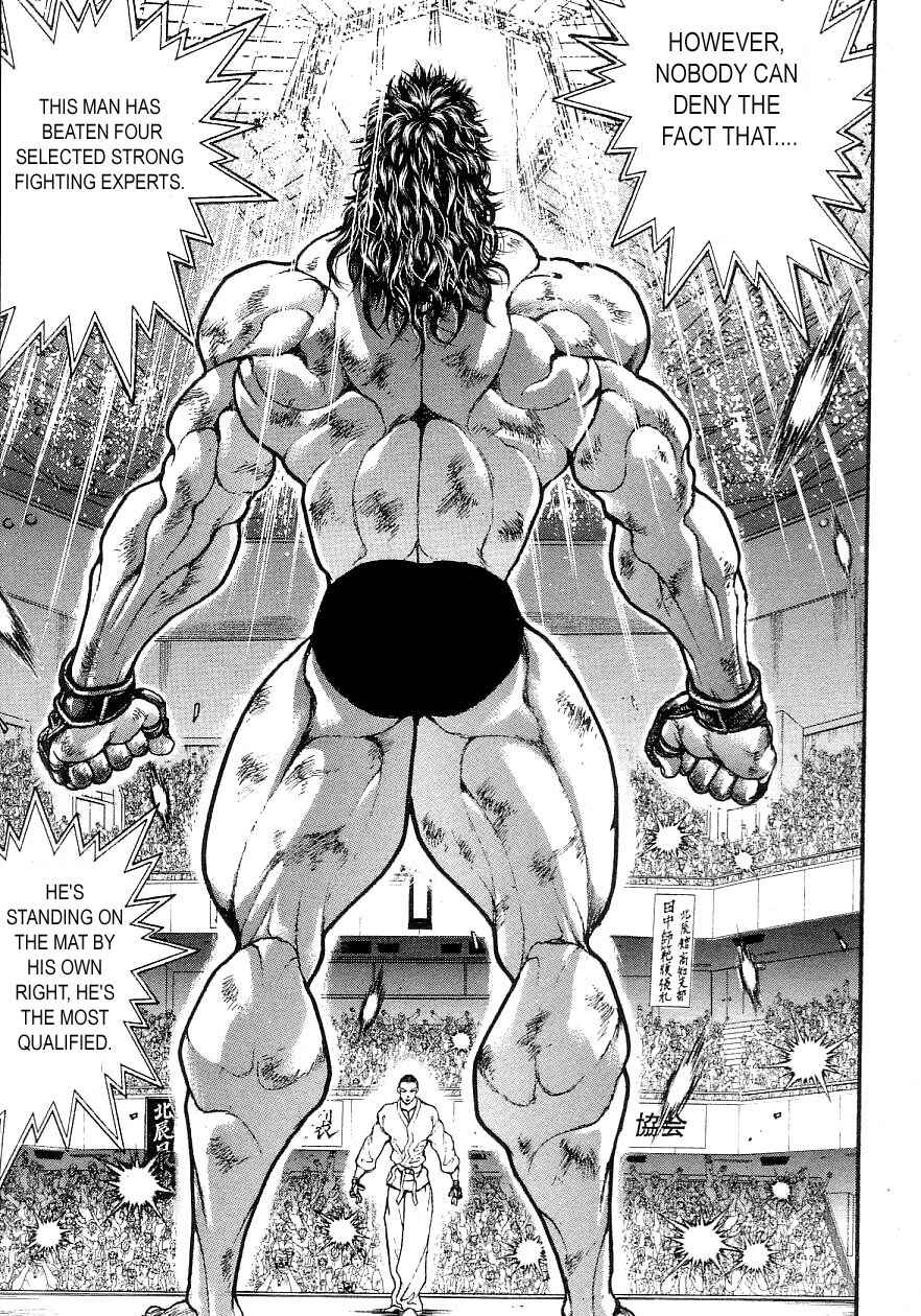 Page 8 Chapter 197 Garouden