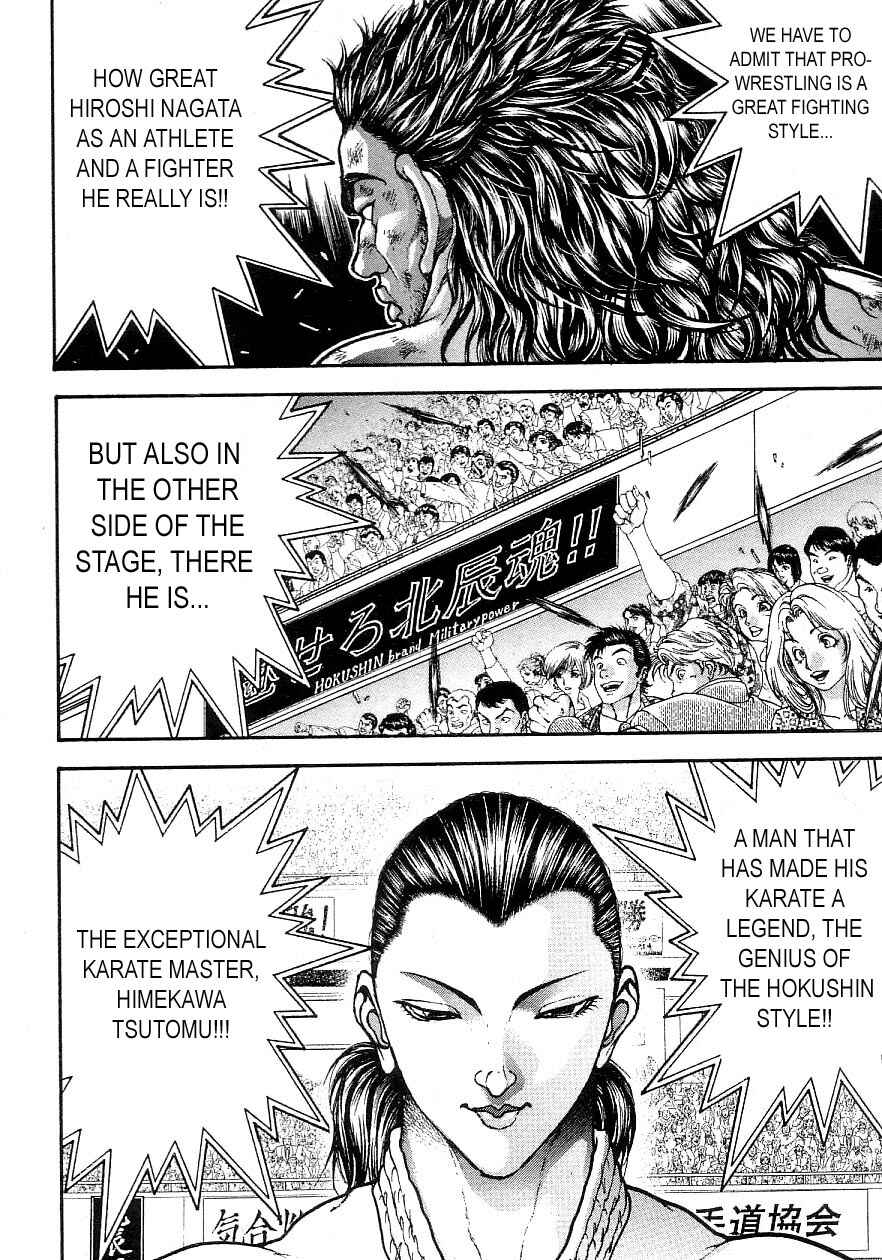 Page 9 Chapter 197 Garouden