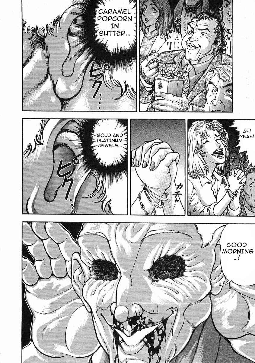 Page 15 Chapter 41 Garouden