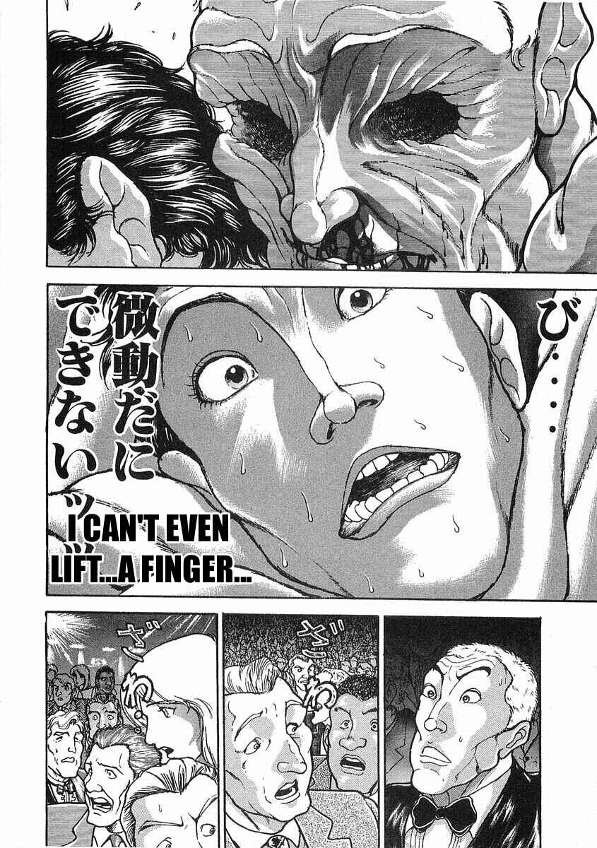 Page 4 Chapter 41 Garouden
