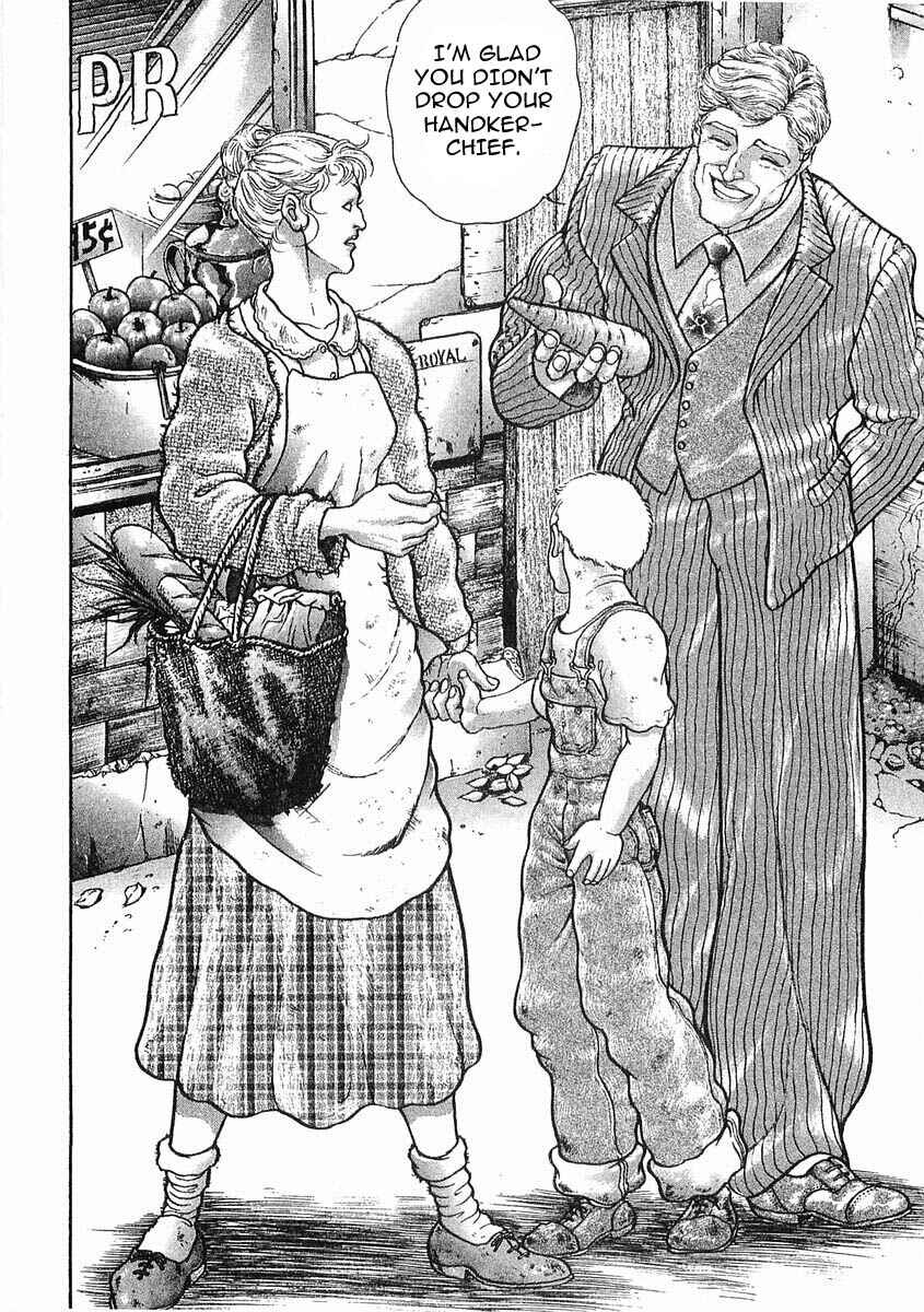 Page 9 Chapter 41 Garouden