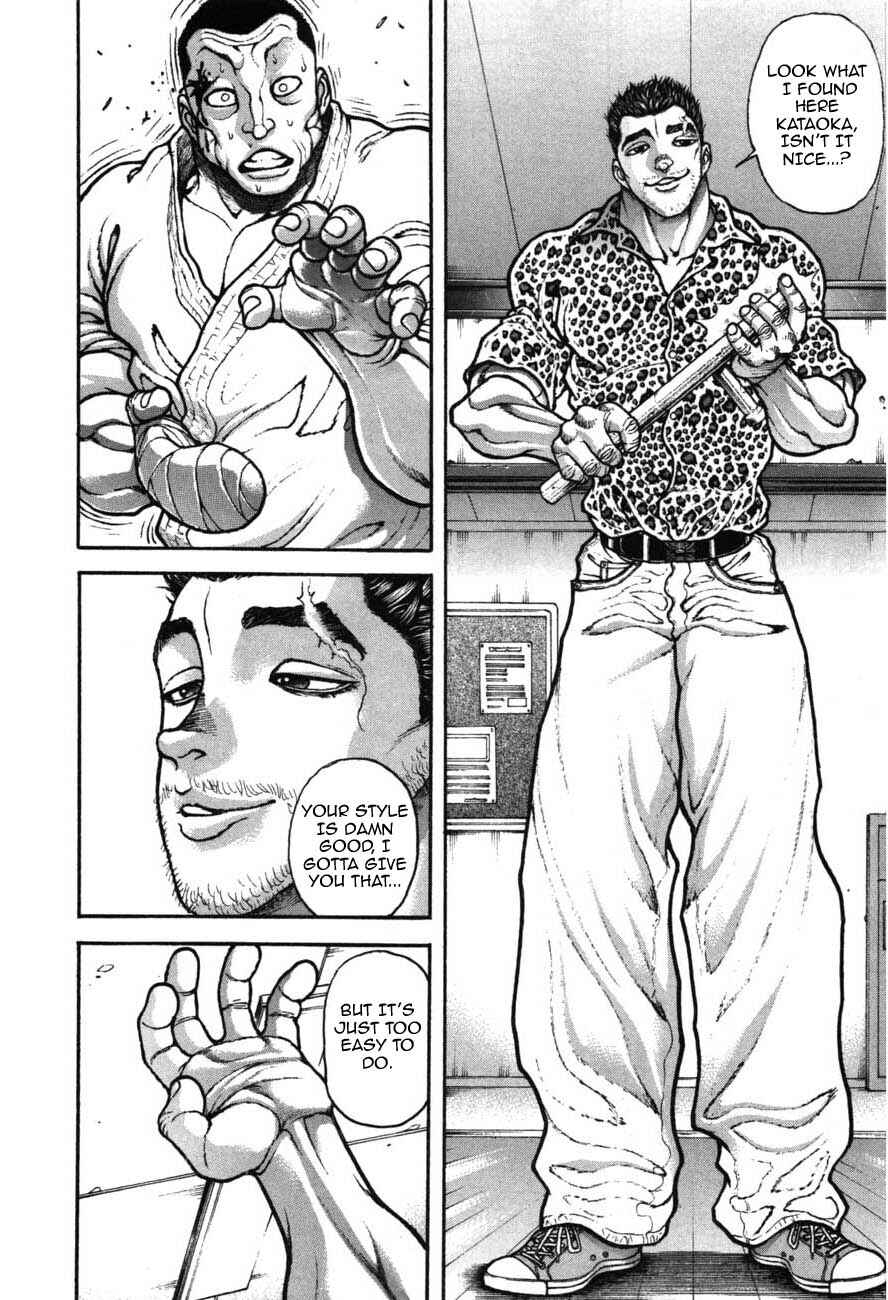 Page 13 Chapter 216 Garouden