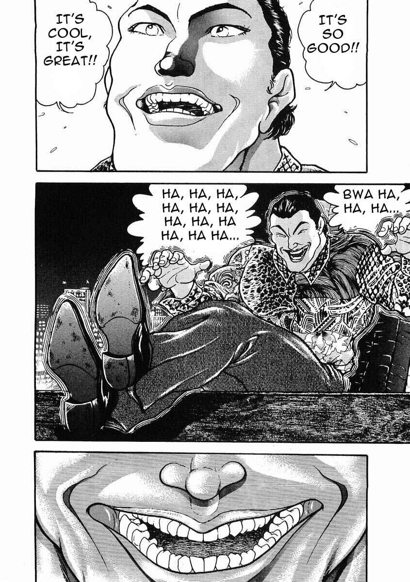 Page 10 Chapter 29 Garouden