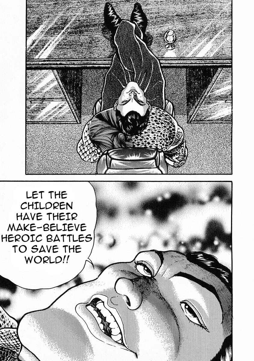Page 11 Chapter 29 Garouden