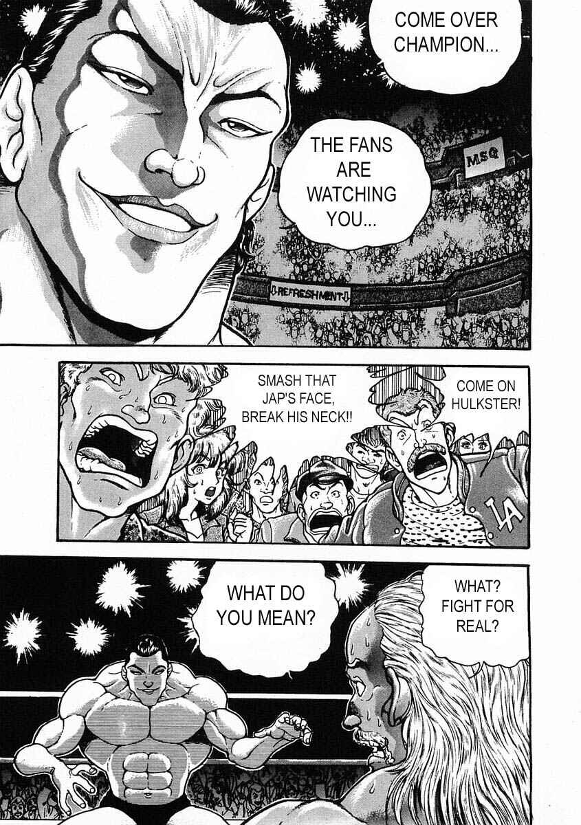 Page 15 Chapter 29 Garouden