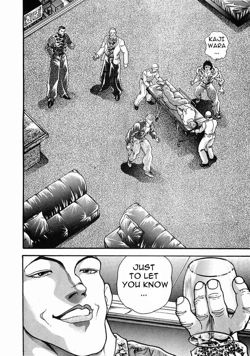 Page 2 Chapter 29 Garouden